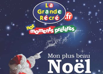 Catalogue de jouets : La Grande Récré
